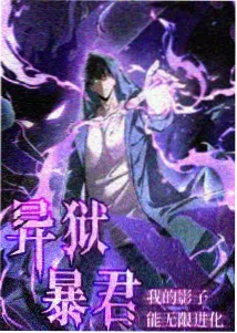完结书目索引新增记录